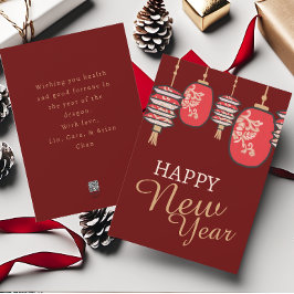 Lunar New Year Red Lantern Julkort