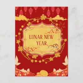 Lunar Nya året Firande: En glädjens natt Vykort