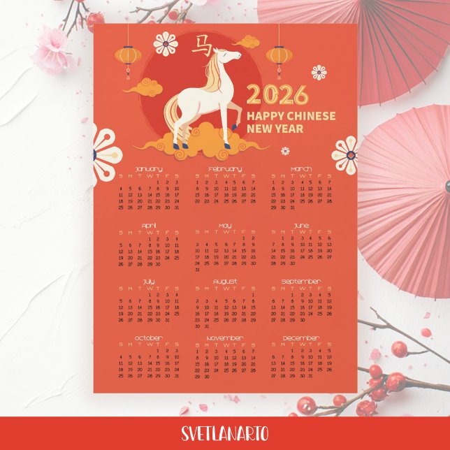 Lunar Nyår 2026 Hästkalender Magnetisk Kort (Frontal view)