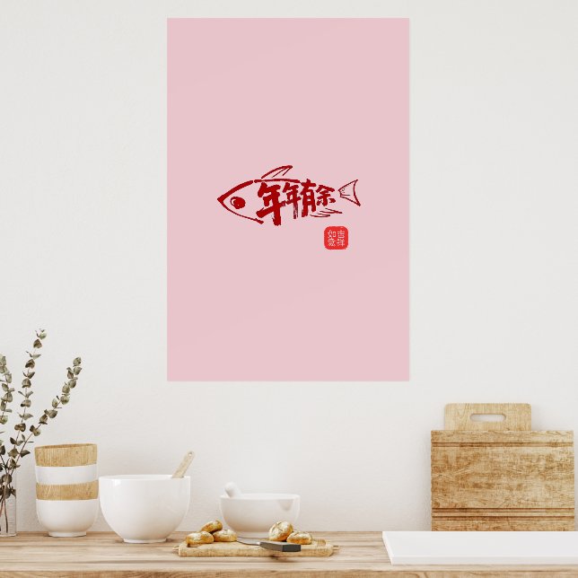 Lunar Nyår Fisktryck Poster (Kök)