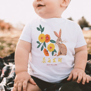 Lunar nyår för kaninens helgdag t shirt