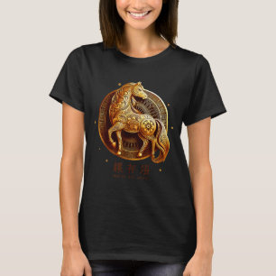 Lunar Nyår Gott Kinesiskt Nyår För Hästens År T Shirt