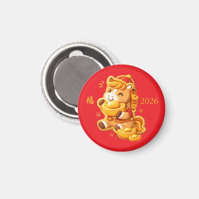 Lunar nyår häst magnet (Front/Back)