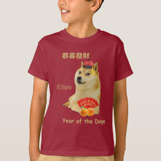 Lunar nytt år - år av dogen tee shirt