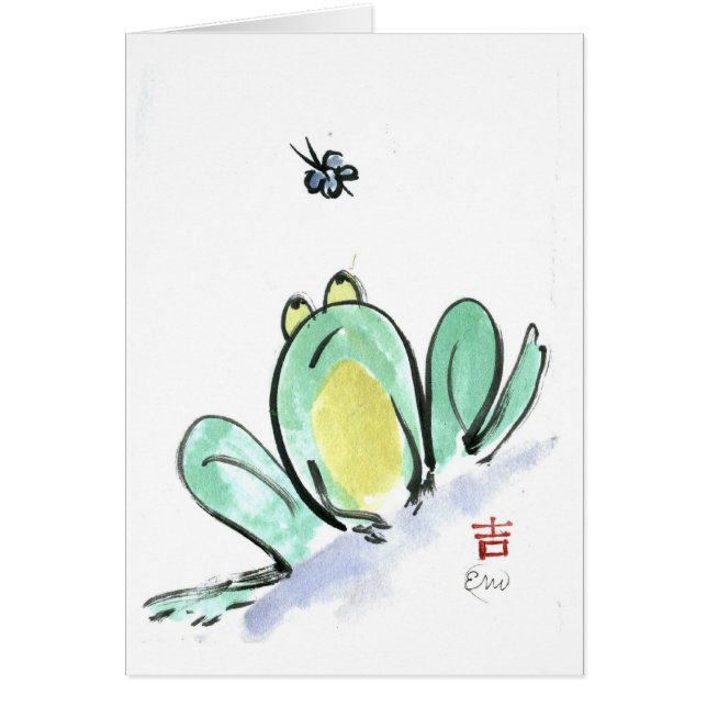 Lunch Hälsningskort (Framsidan)