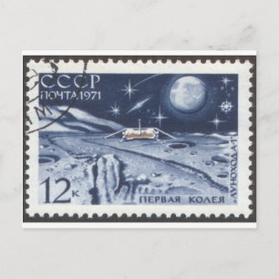 Lunokhod 1 ryska Måne-probe 1970 Vykort