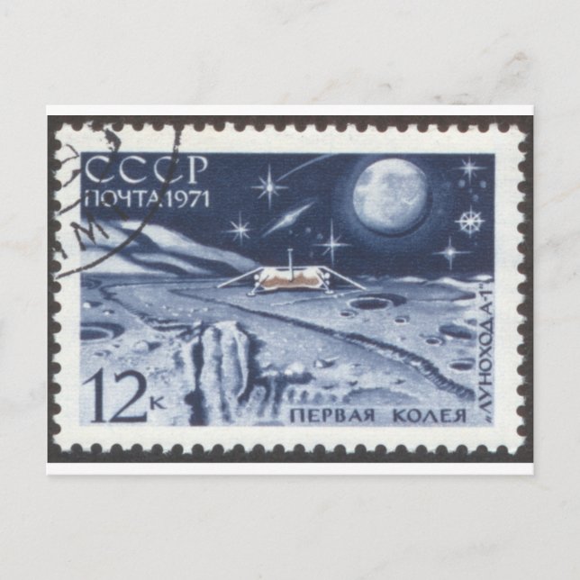 Lunokhod 1 ryska Måne-probe 1970 Vykort (Framsida)