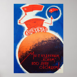 Lunokhod, Sovjetunionen, 1973 - Sovjetunionens vin Poster
