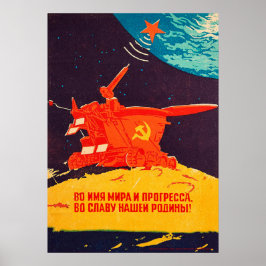 Lunokhod, Sovjetunionen, 1973 - Sovjetunionens vin Poster