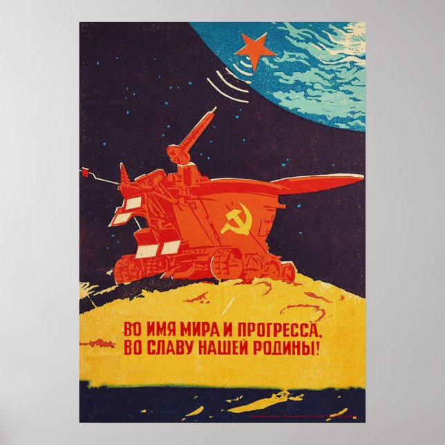 Lunokhod, Sovjetunionen, 1973 - Sovjetunionens vin Poster (Framsidan)