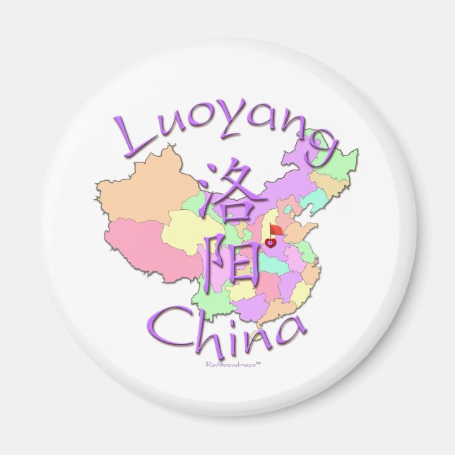 Luoyang China Magnet (Framsidan)