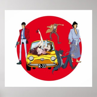 lupin poster