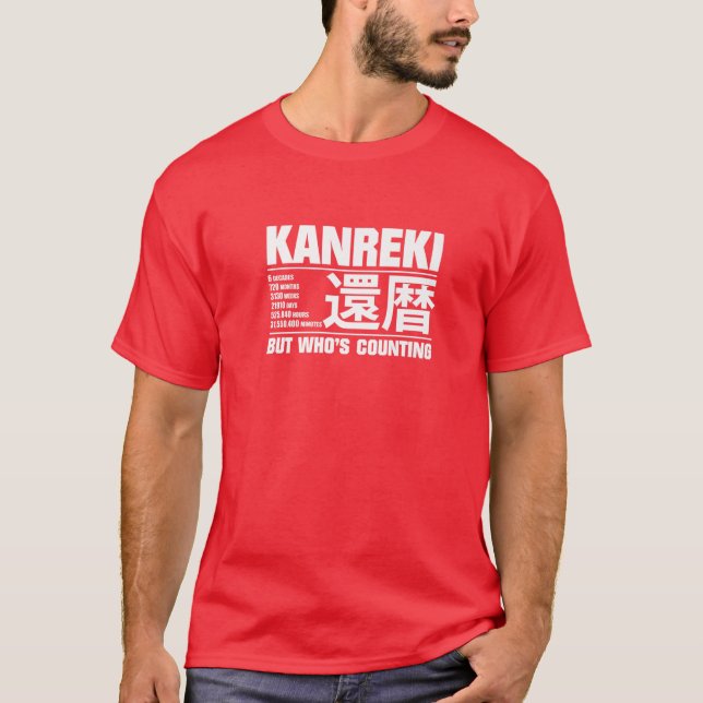 Lusnyj Kanreki 60:e födelsedagsfirandet men vem är T Shirt (Framsida)