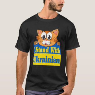 Lusnykatt Jag står med ukrainsk Hund Djurkatt T Shirt