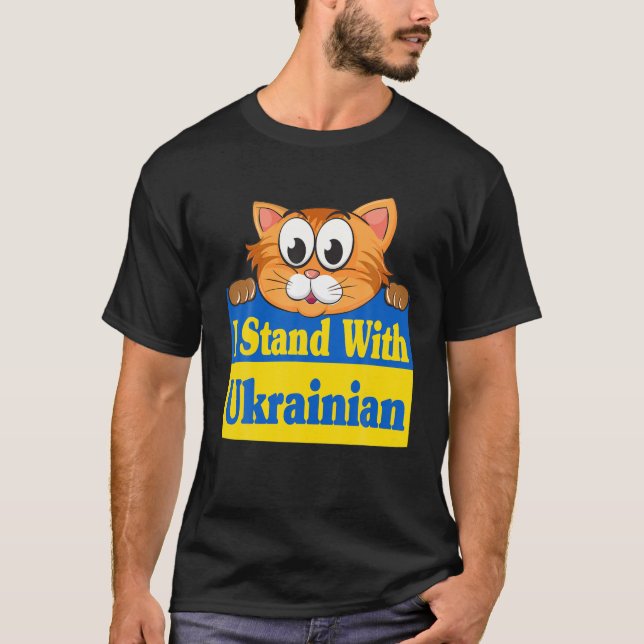 Lusnykatt Jag står med ukrainsk Hund Djurkatt T Shirt (Framsida)