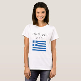 Lusnyt grekiska för dig T-Shirt