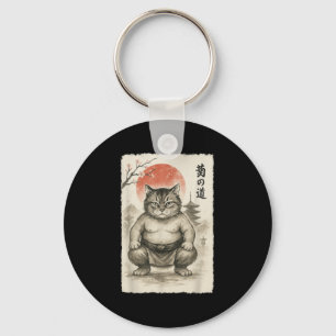 Lustig Tjock Cat Sumo Wrestler Sumi-e Japansk Art Nyckelring
