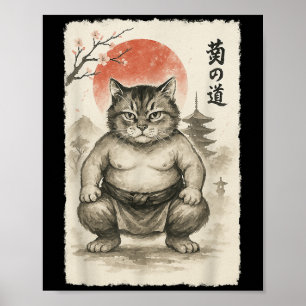Lustig Tjock Cat Sumo Wrestler Sumi-e Japansk Art Poster