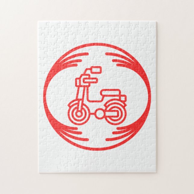 Lustigt i mitten på en lustig design pussel (Vertikal)