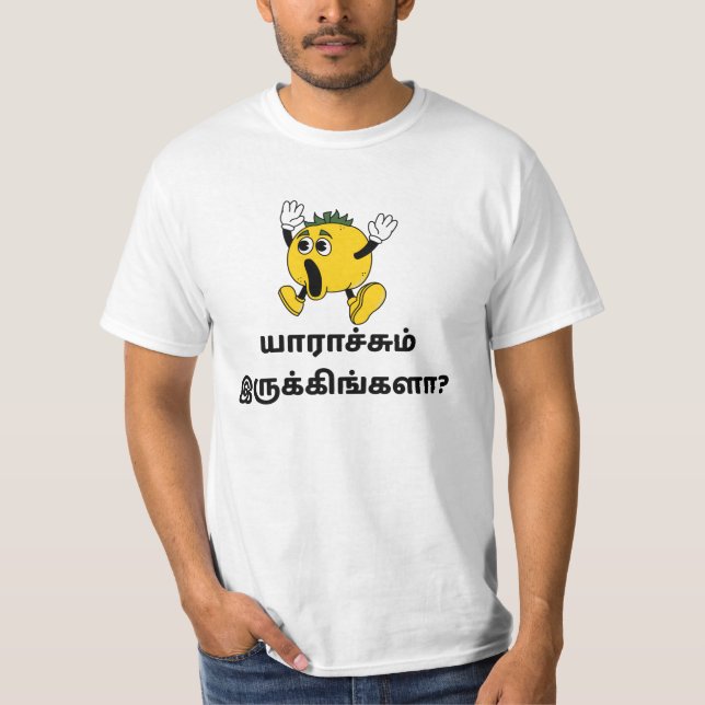 Lustigt Unisex T-Shirt med lekande Emoji Design (Framsida)