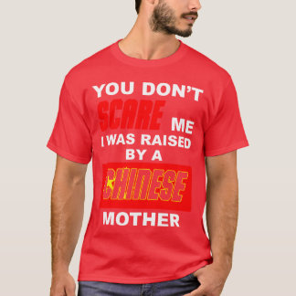 Lustigt upphöjt kinesiskt Mor Premium T Shirt