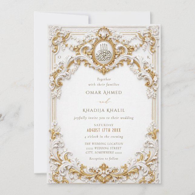 Luxe Gold & White Baroque Frame Islamic Wedding Inbjudningar (Framsida)