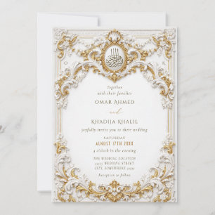 Luxe guld & vit barock ram islamisk bröllop inbjudningar