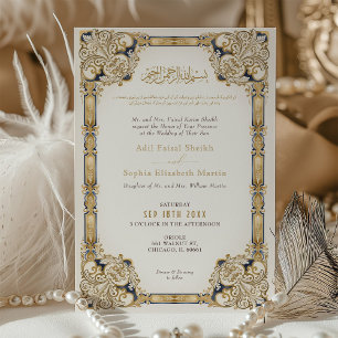 Luxuridisk marin Guld Cream Islamic Bröllop Inbjudningar