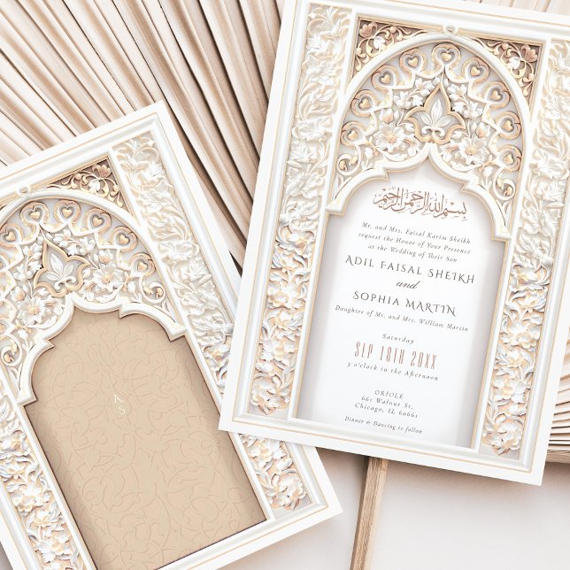 Luxurij Islamic Bröllop Intricate Guld Ivory Inbjudningar (Skapare uppladdad)