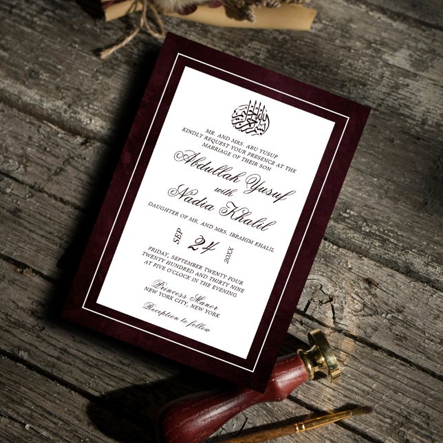 Luxurit Burgundy Elegant Ram Islamiska Bröllop Inbjudningar (Skapare uppladdad)