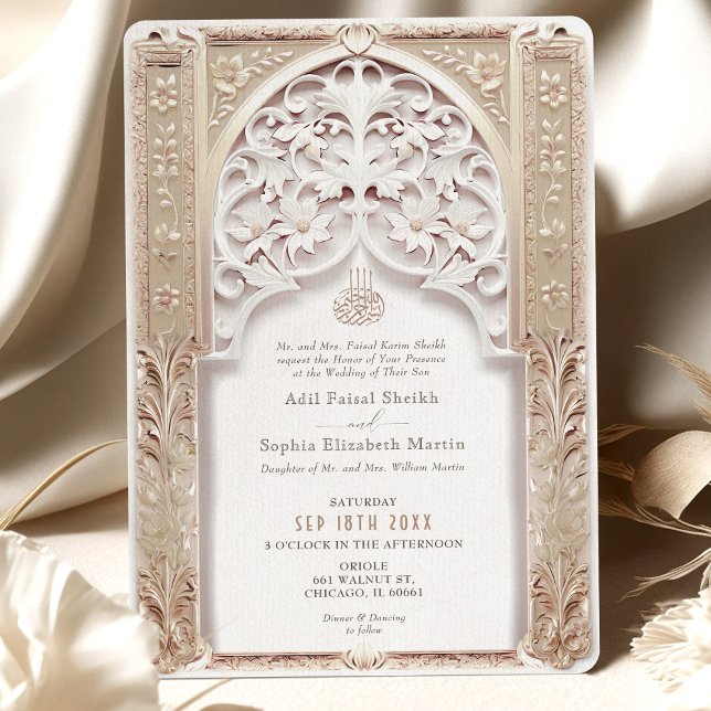 Luxurit Cream & Guld Islamic Bröllop Arabesque Inbjudningar (Skapare uppladdad)
