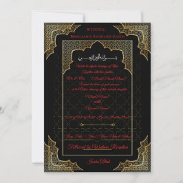 Luxury Black & Gold Muslim Wedding Invitation Inbjudningar