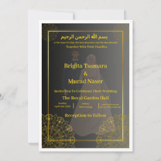 Luxury Black & Gold Muslim Wedding Invite Inbjudningar