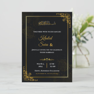 Luxury Black & Gold Ornate Muslim Islamic Wedding  Inbjudningar
