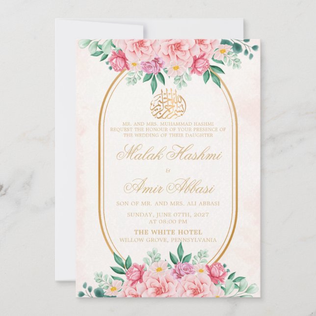 Luxury Blommigt Oval Guld Islamic Muslim bröllop Inbjudningar (Framsida)