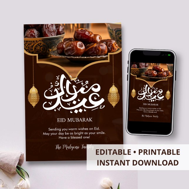 Luxury Dates and Golden Lanterns Eid Mubarak Julkort (Skapare uppladdad)