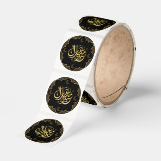 Luxury Eid Mubarak Arabic Calligraphy Stickers  Runt Klistermärke