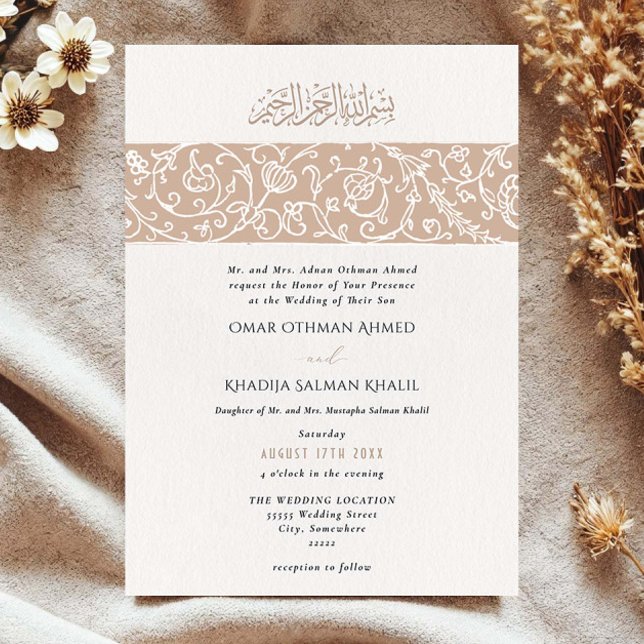 Luxury Floral Beige Islamic Muslim Wedding Inbjudningar (Skapare uppladdad)