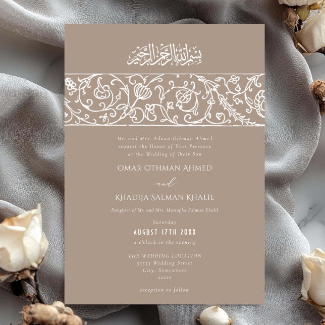 Luxury Floral Cream Beige Islamic Muslim Wedding Inbjudningar (Skapare uppladdad)