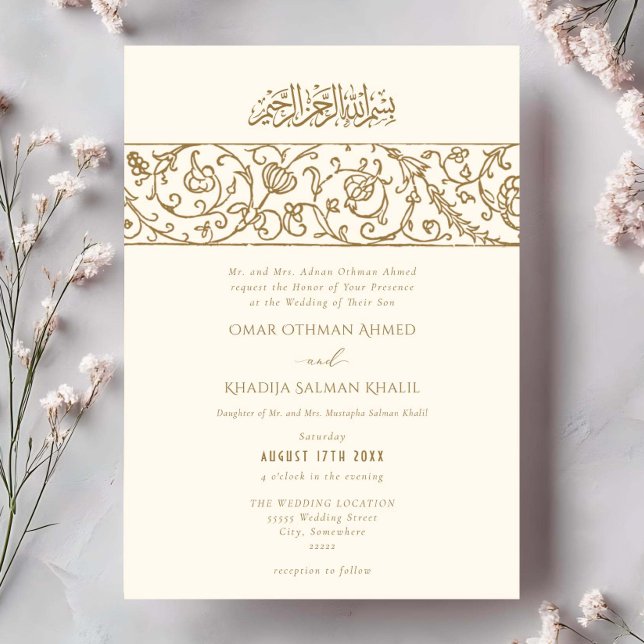 Luxury Floral Cream & Gold Islamic Muslim Wedding Inbjudningar (Skapare uppladdad)