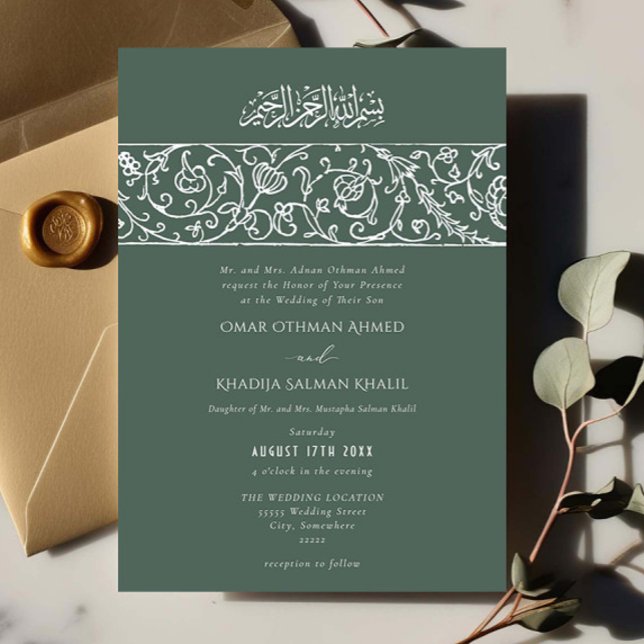 Luxury Floral Dusty Green Islamic Muslim Wedding Inbjudningar (Skapare uppladdad)