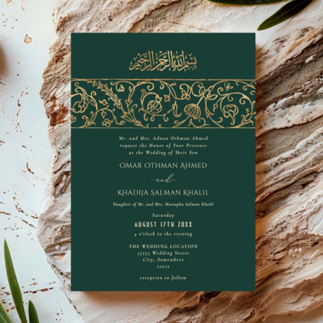 Luxury Floral Emerald Green & Gold Islamic Wedding Inbjudningar (Skapare uppladdad)