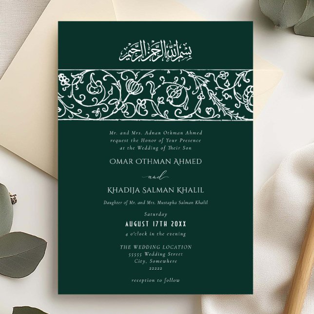 Luxury Floral Emerald Islamic Muslim Wedding Inbjudningar (Skapare uppladdad)