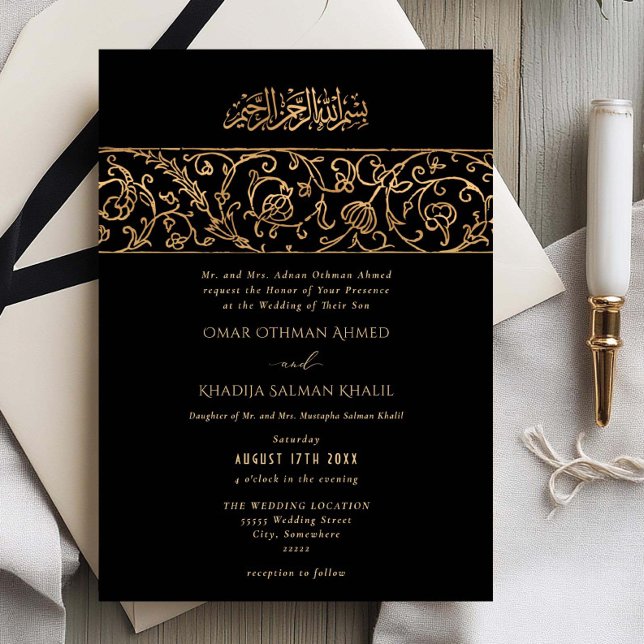 Luxury Floral Gold Black Islamic Wedding Inbjudningar (Skapare uppladdad)