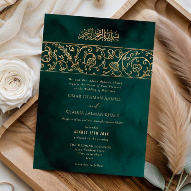 Luxury Floral Gold Green Islamic Muslim Wedding Inbjudningar (Skapare uppladdad)
