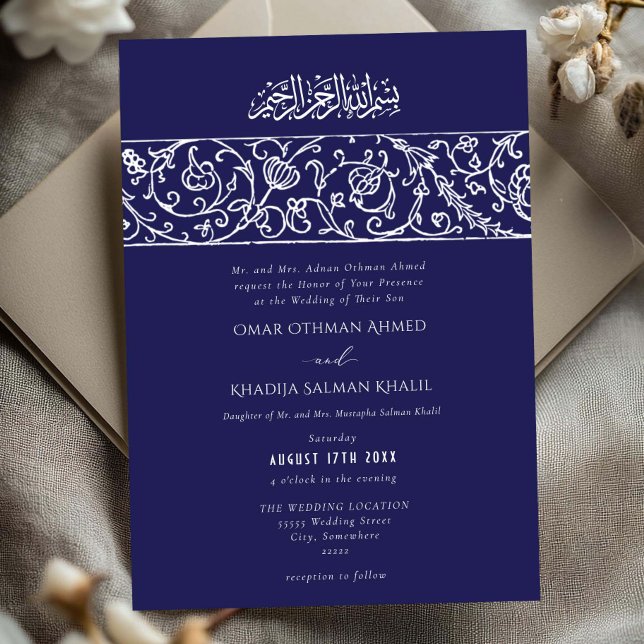 Luxury Floral Royal Blue Islamic Muslim Wedding Inbjudningar (Skapare uppladdad)