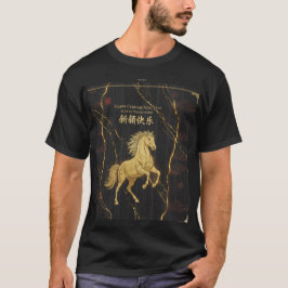 Luxury Golden Wood Horse 2026 Artisan BlackT-Shirt T Shirt