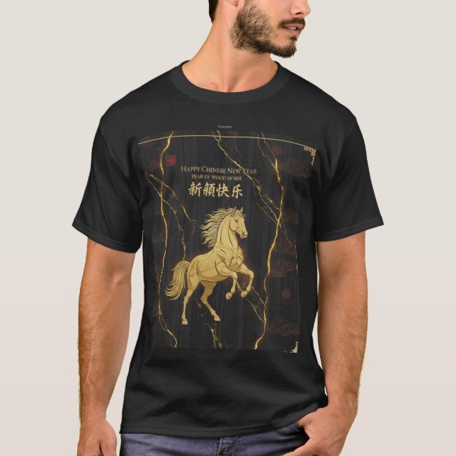 Luxury Golden Wood Horse 2026 Artisan BlackT-Shirt T Shirt (Framsida)