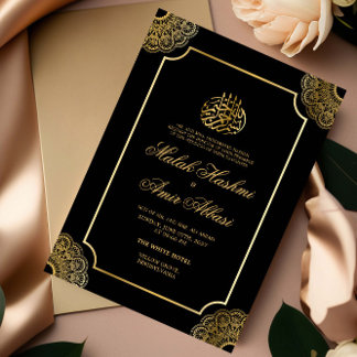 Luxury Guld Black Islamic Bröllop Inbjudningar