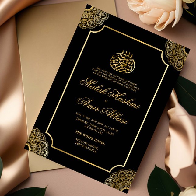 Luxury Guld Black Islamic Bröllop Inbjudningar (Skapare uppladdad)
